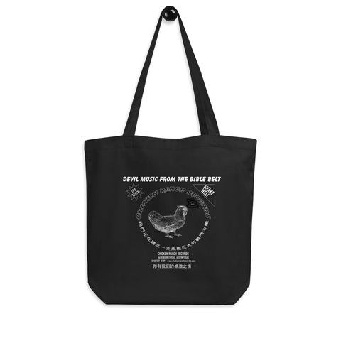 CRR Spicy Tote Bag