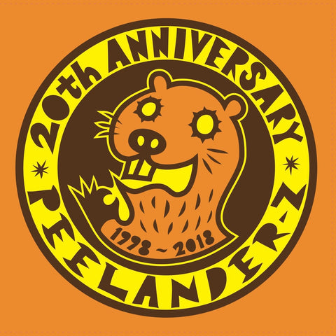Peelander-Z: 20th Anniversary (Beaver Fever) 7