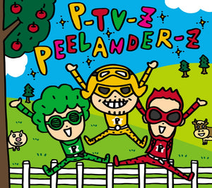 Peelander-Z: "PTVZ" 10th Anniversary Vinyl